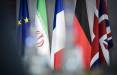 بیانیه تروئیکای اروپا ,پاسخ ایران به قطعنامه سیاسی آژانس