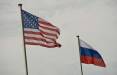آمریکا و روسیه,اعلام آمادگی آمریکا برای گفت‌وگوی هسته‌ای با روسیه