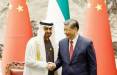 رجل سیاسی, مصافحه چینی وعربی, ادعاهای امارات درباره جزایر سه‌گانه ایرانی