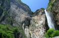 بلندترین آبشار چهارفصل چین,کوه‌ یونتای, پارک کوه یونتای