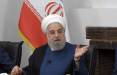 بیانیه دکتر روحانی, بیانیه‌ای به مناسبت انتخابات چهاردهمین دوره ریاست‌جمهوری