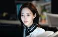 سریال کره‌ای,سریال با شوهر من ازدواج کن,جونگ سو مین