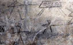 کشف نقاشی‌های 2 هزارساله,نقاشی باستانی