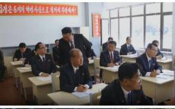 رهبر کره شمالی,امتحان کتبی رهبر کره شمالی از وزرا