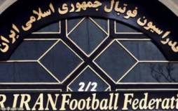 فساد دِبش فوتبالی,فوتبال ایران,فساد در فوتبال