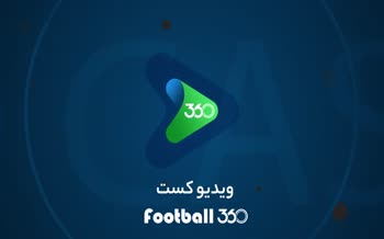 فیلم/ بررسی بزرگ‌ترین پرونده فساد فوتبال ایران ‌با عادل فردوسی‌پور، هیوا یوسفی و رضا جاودانی