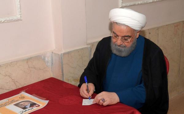 حسن روحانی,پیام روحانی پس از پیروزی پزشکیان در انتخابات