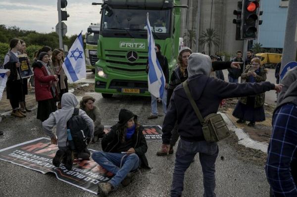 تحریم علیه اسرائیل,تحریم های اتحادیه اروپا علیه اسرائیل