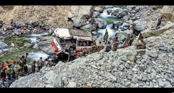 سقوط اتوبوس به دره در افغانستان,حوادث افغانستان