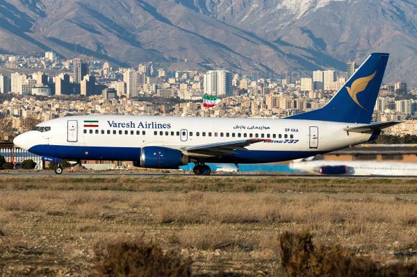 بلیط هواپیما,افزایش نجومی قیمت بلیت پرواز نجف تهران