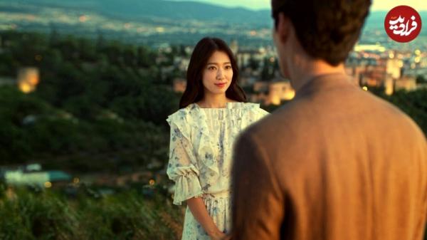 سریال کره ای,بهترین سریال‌های کره‌ای با بازی پارک شین هه