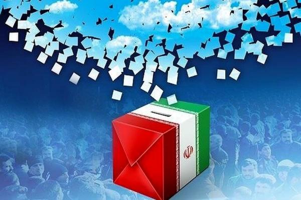 انتخابات 1403,انتقاد روزنامه جمهوری اسلامی از تعریف غلط رجل سیاسی