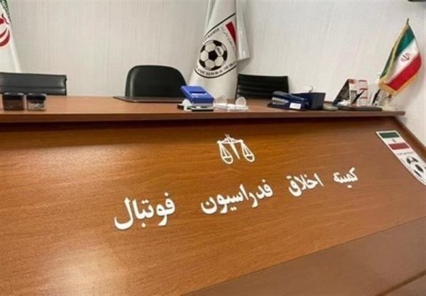 کمیته اخلاق,محرومیت سنگین کمیته اخلاق برای ۳ مدیربرنامه‌ فوتبال