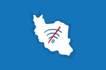 کیفیت اینترنت,فیلترینگ,وضعیت کیفیت اینترنت در ایران