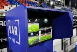 ویدیوچک در فوتبال ایران,آخرین وضعیت استفاده از VAR در فوتبال ایران