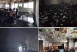 آتش‌سوزی در دانشکده علوم پزشکی ایرانشهر,حوادث ایرانشهر