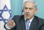 بنیامین نتانیاهو,نخست وزیر اسرائیل