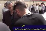 باند گوریل در تهران,انهدام باند گوریل