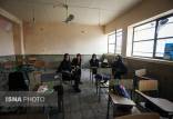 مدارس تهران,فرسودگی یک سوم مدارس استان تهران