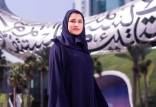ساره امیری,انتصاب ساره امیری به عنوان وزیر آموزش و پرورش امارات