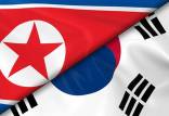 کره شمالی و کره جنوبی,تهدید کره جنوبی علیه کره شمالی