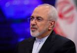 محمدجواد ظریف,رئیس شورای راهبری دوره انتقال دولت چهاردهم