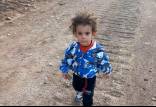 پسربچه ربوده شده در تهران,کودک ربایی در تهران