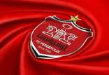 ایم بانوان پرسپولیس,اطلاعیه باشگاه پرسپولیس در خصوص تشکیل تیم زنان