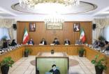 دولت سیزدهم,وضعیت اقتصاد ایران در صورت ادامه دولت سیزدهم