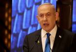 بنیامین نتانیاهو,نخست وزیر اسرائیل