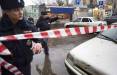 حمله تروریستی در داغستان روسیه,حمله تروریستی در روسیه
