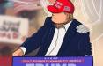 دونالد ترامپ,پوستر دست خدا برای ترامپ