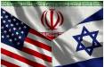 ایران آمریکا اسرائیل,نشست آمریکا و اسرائیل درباره ایران