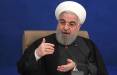 روحانی,دعوت روحانی از مردم برای شرکت در دور دوم انتخابات 1403