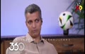 فیلم | اعتراف تلخ فردوسی‌پور از پشت پرده حذف نود: نابود شدم