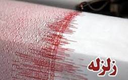 زلزله,زلزله در کرمان