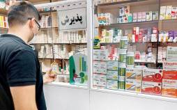 دارو,بحران کمبود دارو در ایران