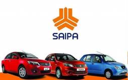 شرکت سایپا,افزایش قیمت خودروهای سایپا