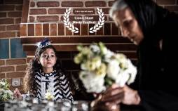 فیلم سامپو,جایزه فیلم کوتاه سامپو از جشنواره ترکیه