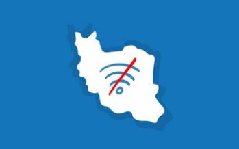 کیفیت اینترنت,فیلترینگ,وضعیت کیفیت اینترنت در ایران