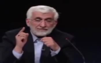 فیلم | جلیلی «ایران» را «کشور شما» خواند؟