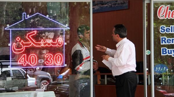 اجاره بها,حداکثر افزایش اجاره‌بها برای اصفهان ۲۵ درصد