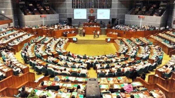 پارلمان بنگلادش,انحلال پارلمان بنگلادش
