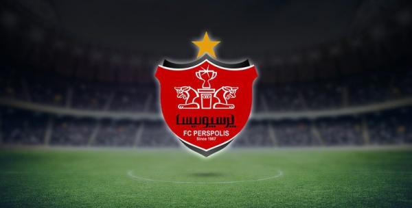 باشگاه پرسپولیس,پاسخ سازمان لیگ به بیانیه باشگاه پرسپولیس