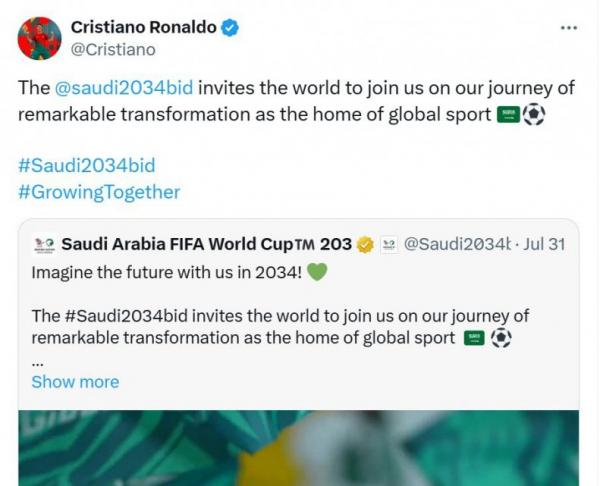رونالدو,حمایت رونالدو از برگزاری جام جهانی در عربستان