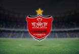 باشگاه پرسپولیس,پاسخ سازمان لیگ به بیانیه باشگاه پرسپولیس