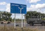 درگیری اوکراین و روسیه,حمله اوکراین به روسیه
