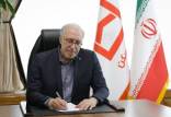انتصاب‌های دقیقه نودی ,انتصابات در دولت چهاردهم,انتصابات در زیر مجموعه بانک مسکن