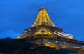 فیلم/ برج ایفل آماده میزبانی از مراسم افتتاحیه المپیک ٢٠٢۴ پاریس