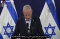 فیلم/ اظهارات معنادار نتانیاهو و گالانت قبل از ترور اسماعیل هنیه 